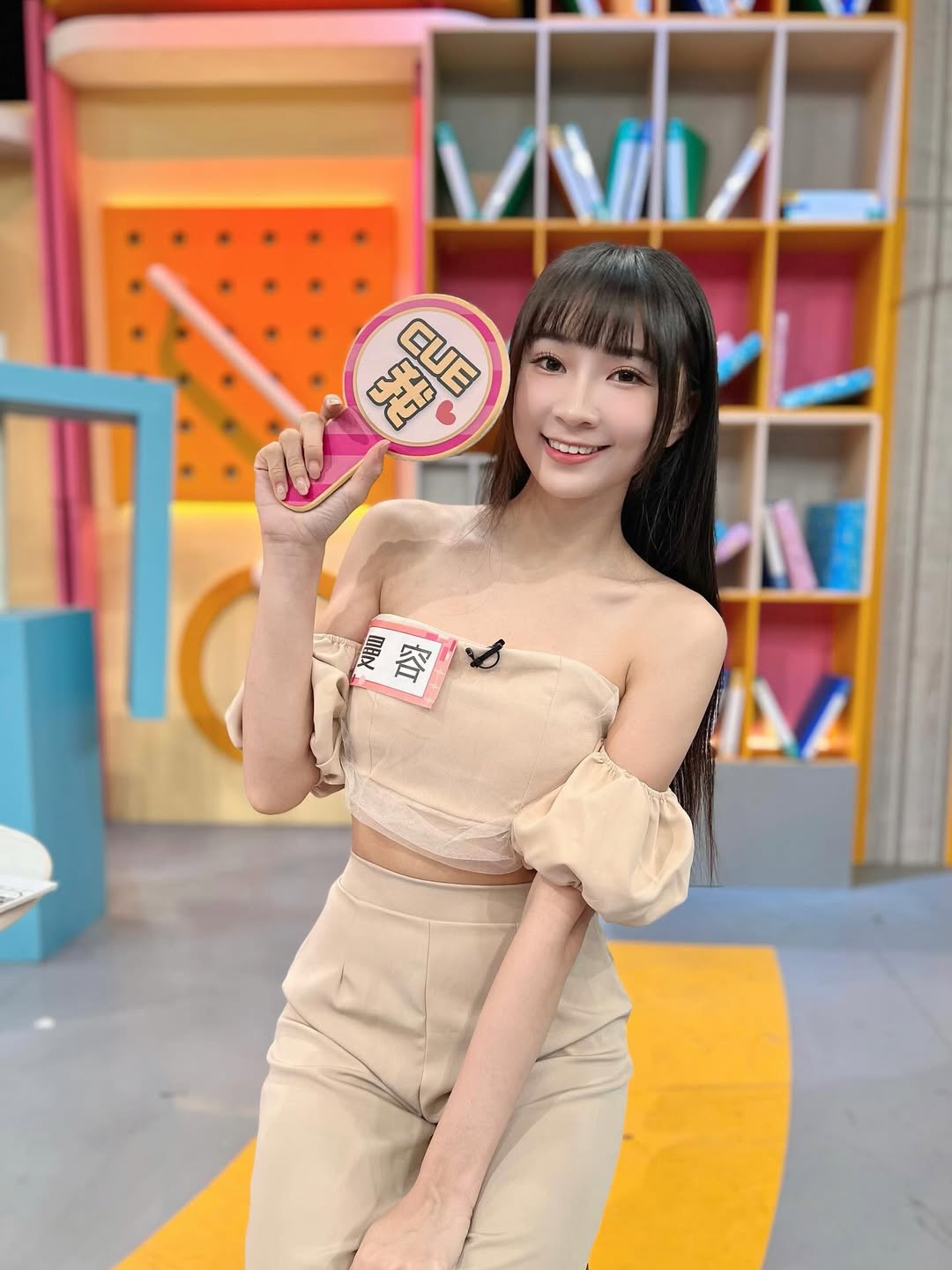 曼容