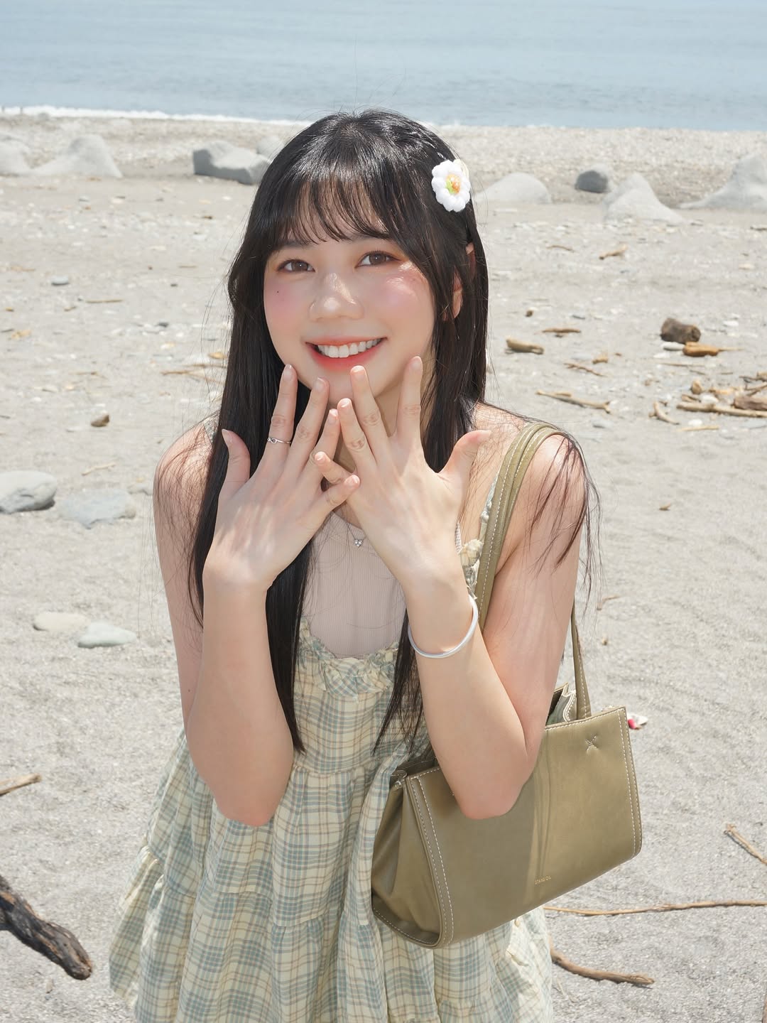 米亞